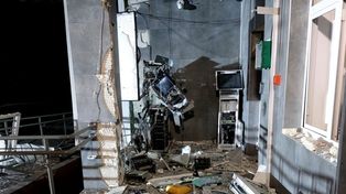Krzeszyce: Złodzieje wysadzili bankomat. Zostały skradzione pieniądze