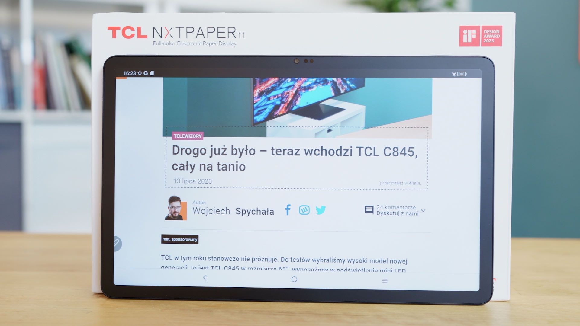 TCL