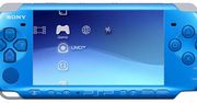PSP prosto na Sambodrom - nowe kolory PSP