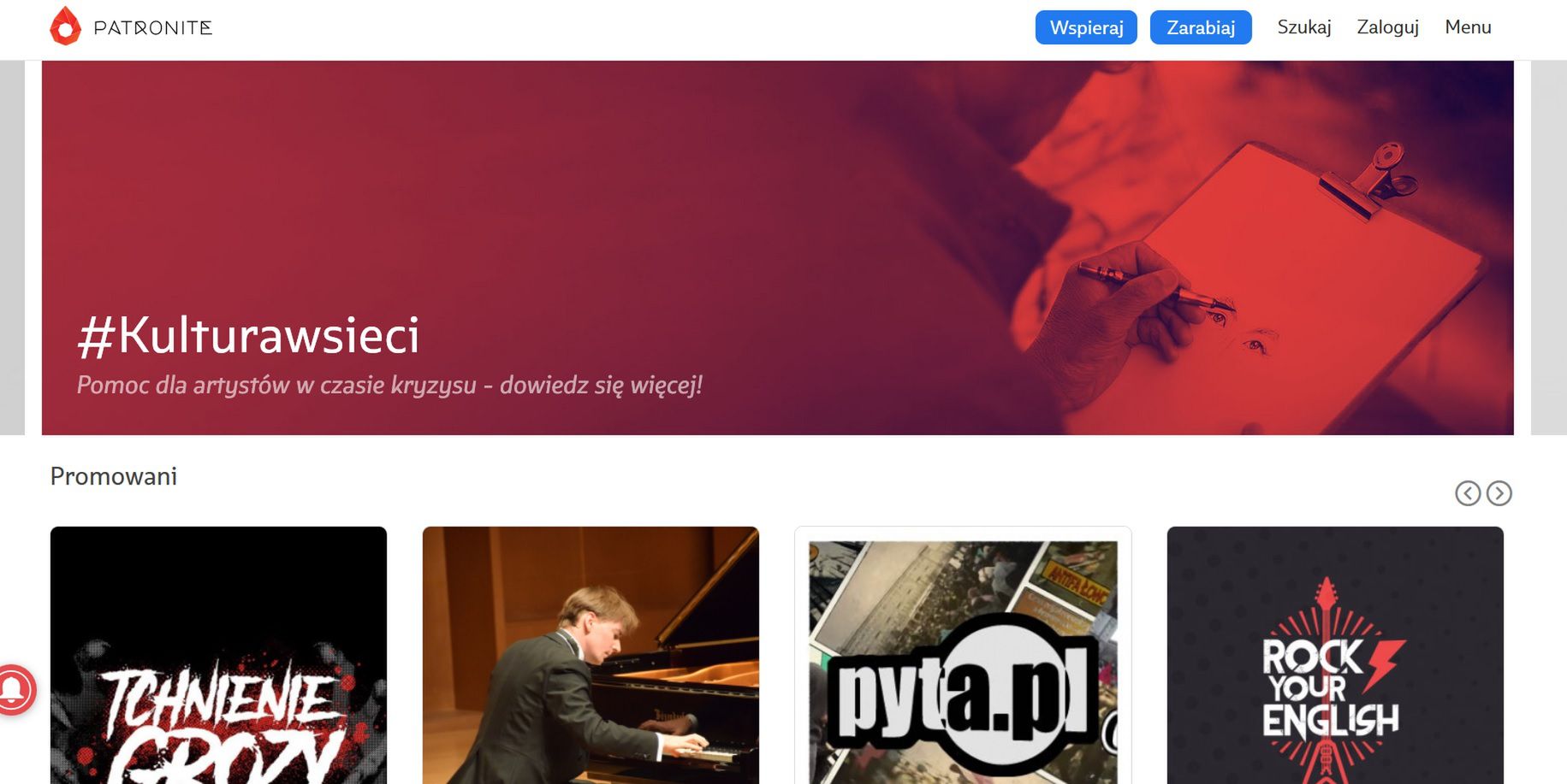 Państwo jak technologiczna korporacja. Spełnia się sen wielu osób, który okazuje się koszmarem [OPINIA] 2