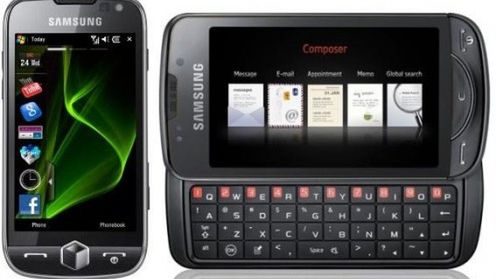 Omnia II i Omnia Pro - znamy ceny i dostępność 1