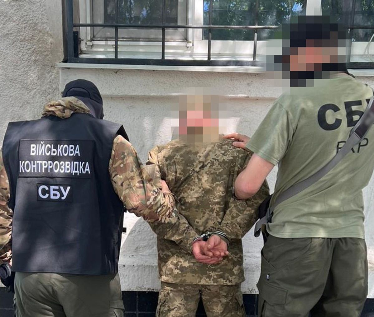 Zatrzymanie szpiega przez Służbę Bezpieczeństwa Ukrainy