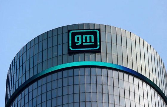 General Motors usprawnia działania marketingowe