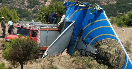 Runął "samolot widmo". Zagadkowa tragedia budzi emocje do dziś