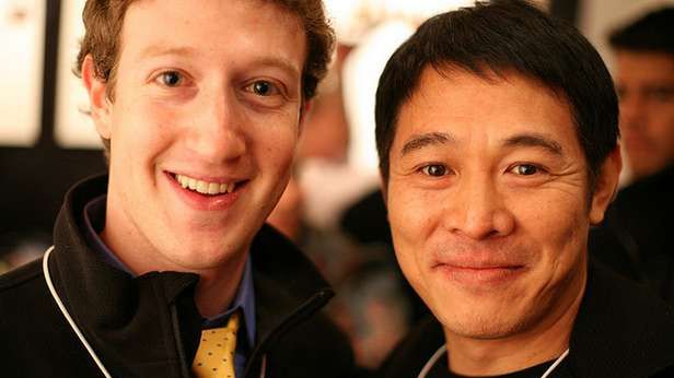 "Wielka nowość" Facebooka zaprezentowana. Rozmowy wideo i coś jeszcze 1