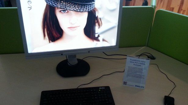 Gadżetomania na premierze nowych monitorów Philipsa 1