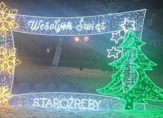 Świetlna Stolica Polski plebiscyt