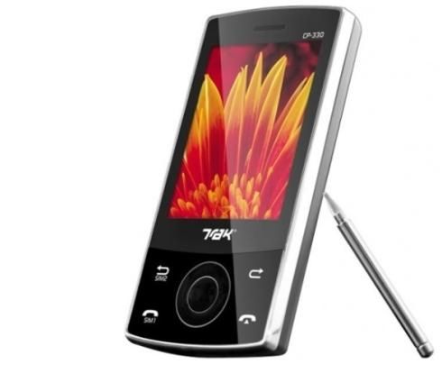 Nowe dual SIMy od Traka - CP: 210 i 330 2