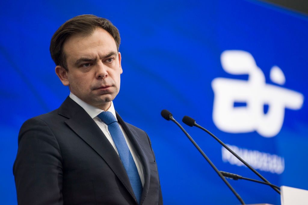 Andrzej Domański