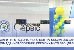 У Вроцлаві на постійній основі запрацював підрозділ ДП "Документ"