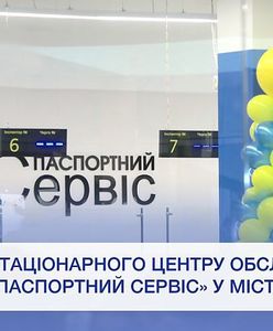 У Вроцлаві на постійній основі запрацював підрозділ ДП "Документ"