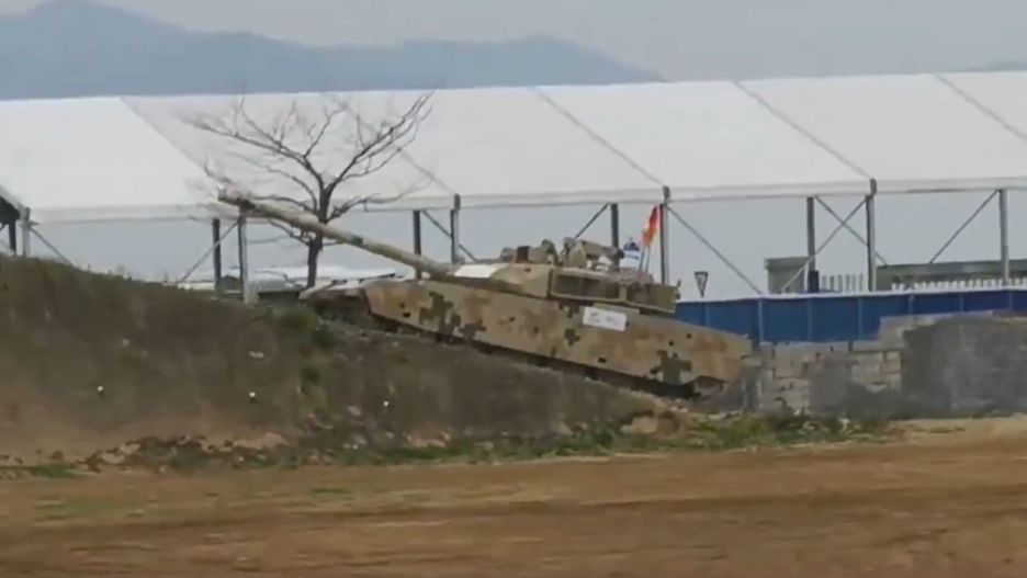 VT-4