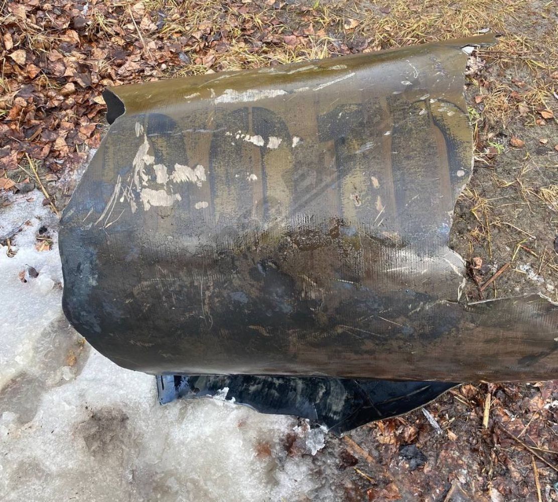 Rocket wreckage found in Ukraine