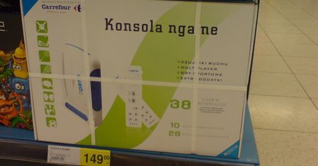 Doczekaliśmy się swojego Vii! Powitajcie ngame.