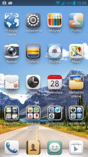 Emotion UI