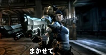 Teaser Resident Evil 5: Alternate Edition nie pokazuje wiele
