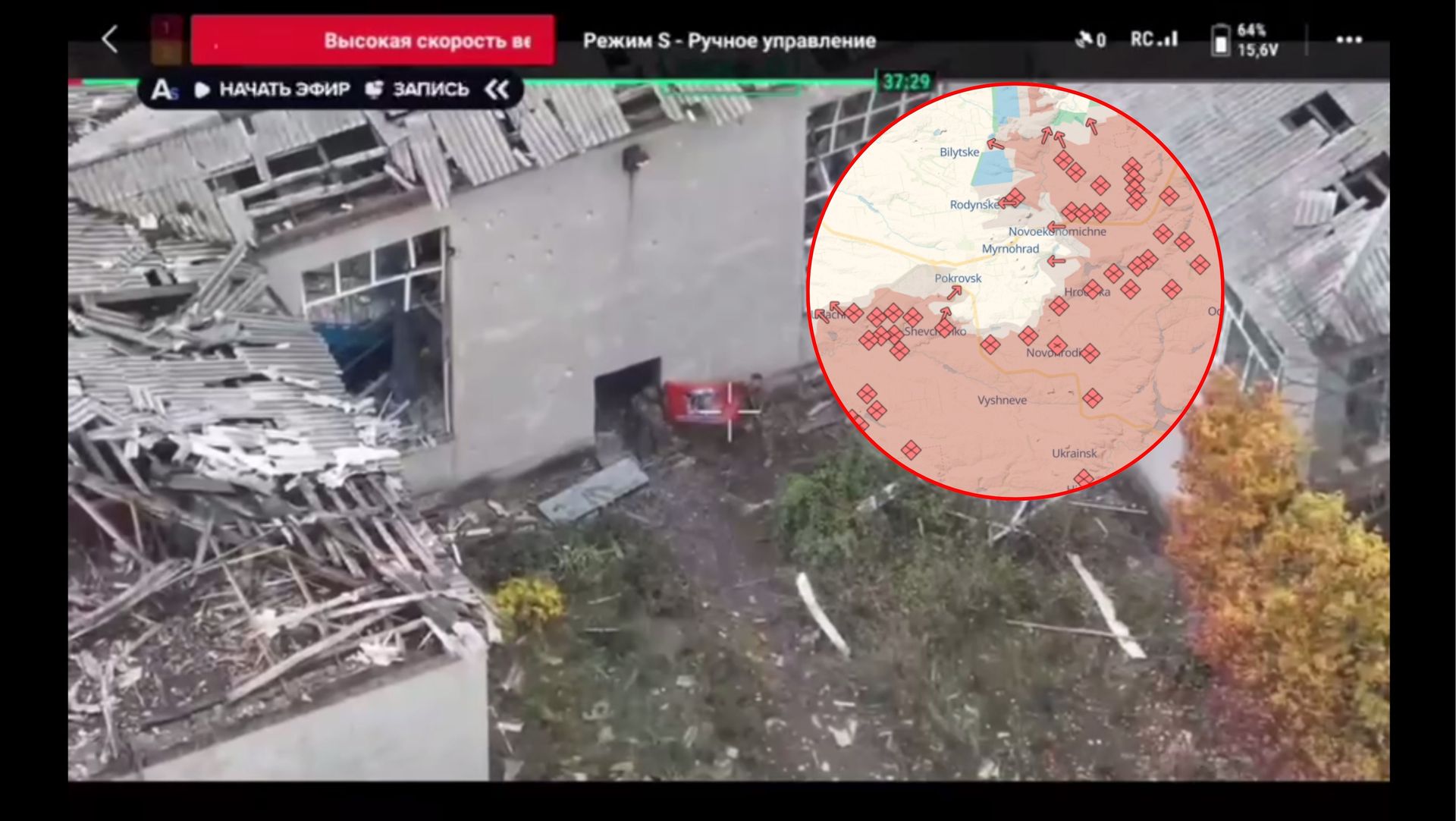 wiadomości,aktualności,WP Wiadomości 