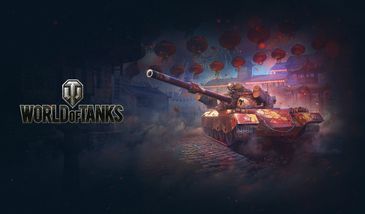 Księżycowy nowy rok w World of Tanks PC I World of Tanks Blitz