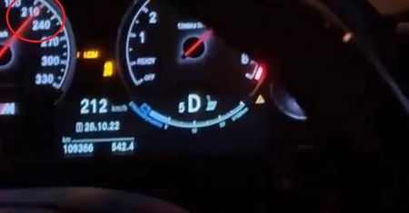 BMW w Zielonej Górze pędziło 212 km na godzinę przez miasto. Kierowca nagrywał to i pochwalił się w internecie