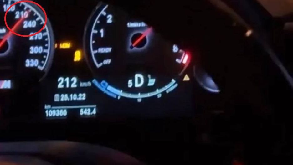 Kierowca BMW w Zielonej Górze pędził 212 km/h