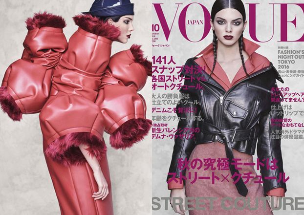 Kendall Jenner pozuje dla japońskiego "Vogue'a"