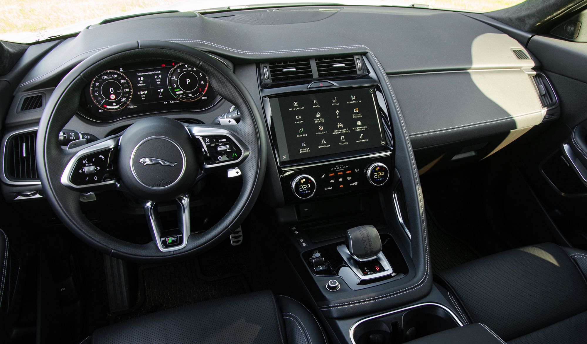 Jaguar E-Pace P300