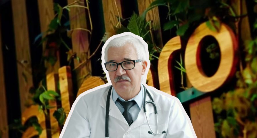 Medycyna na Allegro. Rusza współpraca z siecią przychodni