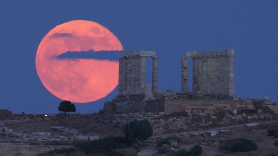 Superksiężyc 2022. Wyjątkowa pełnia już niedługo