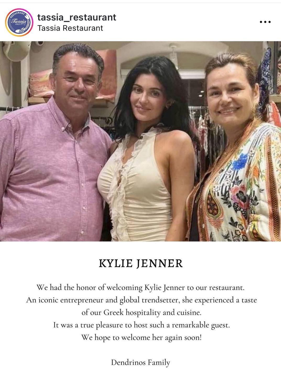 Kylie Jenner w greckiej restauracji