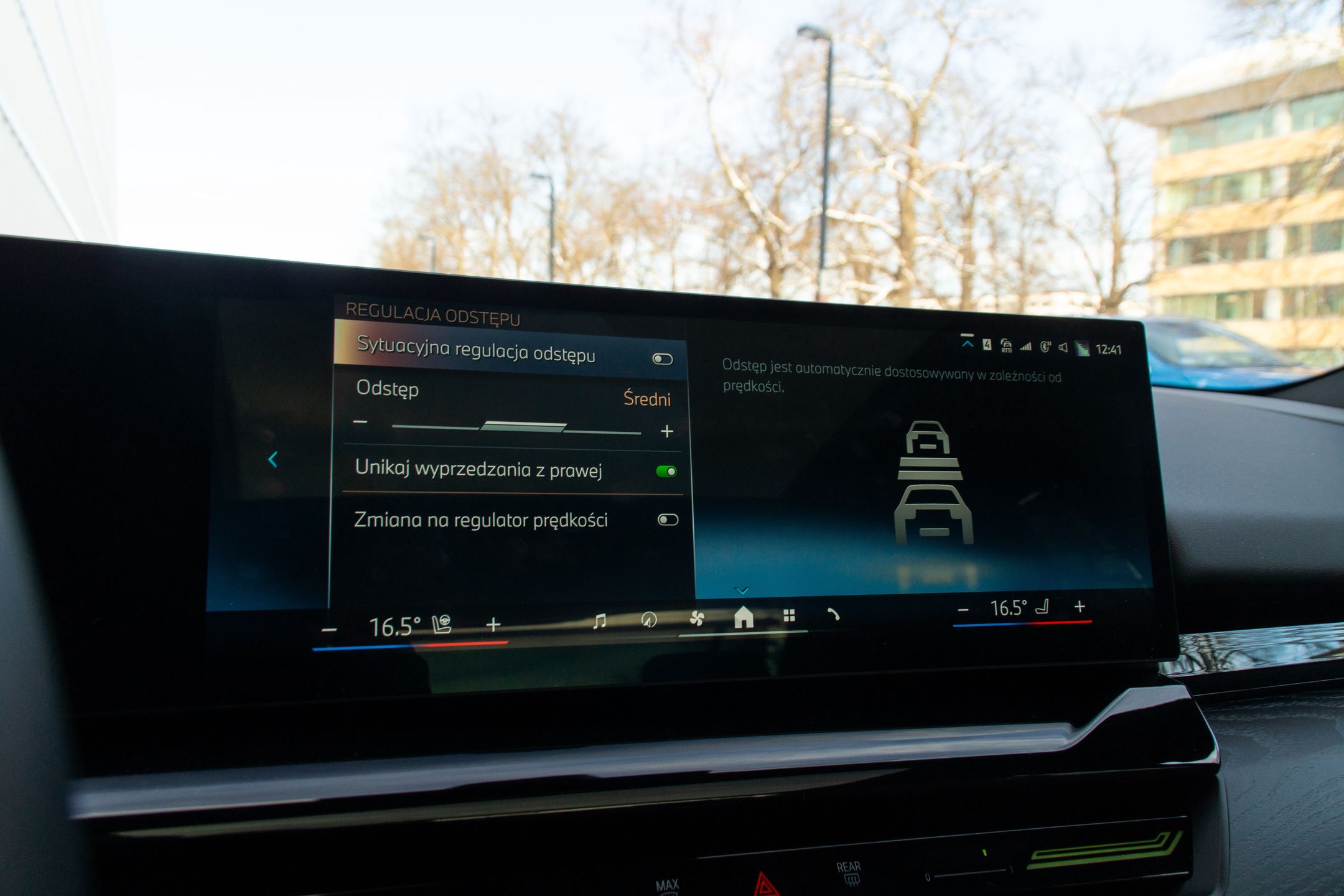 BMW 520d (G60)