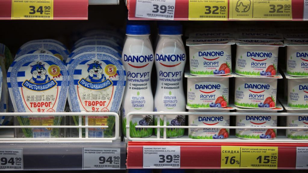 Retail At Magnit PJSC Hypermarket As Russian Oligarch Walks Away From His $8 Billion Empire
Bloomberg
EAME, EMEA