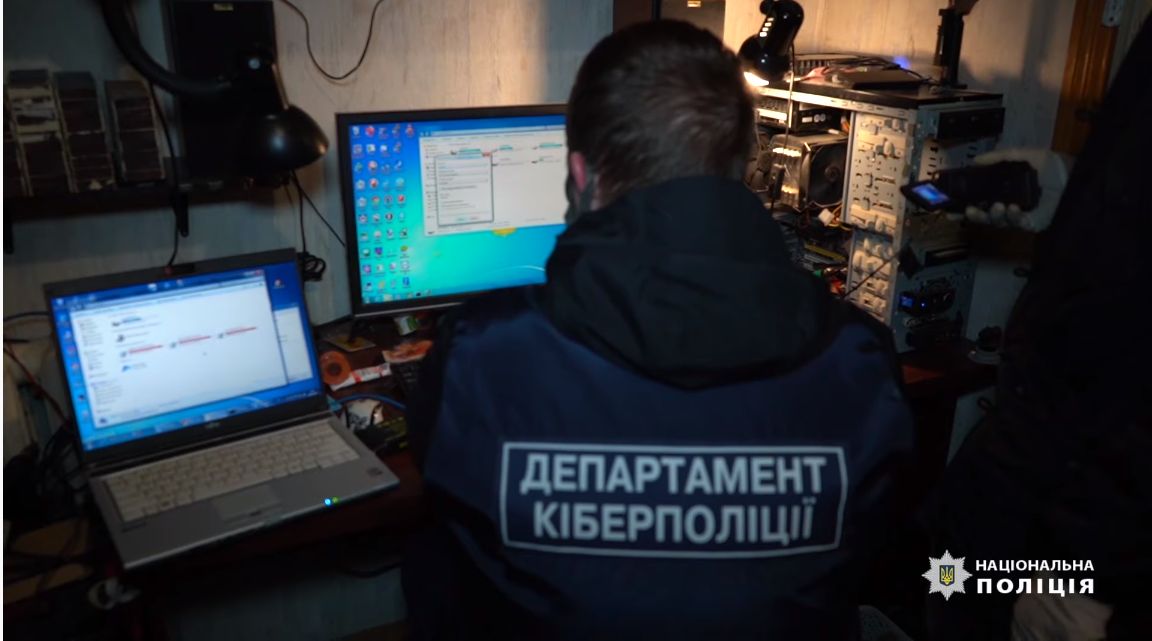 fot. Narodowa Policja Ukrainy/YouTube