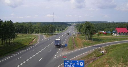Gospodarka Białorusi. Mińsk dostał 250 milionów dolarów kredytu
