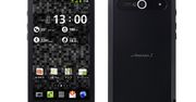 Fujitsu-Toshiba Arrows Z - wodoodporny Android fotograficzny