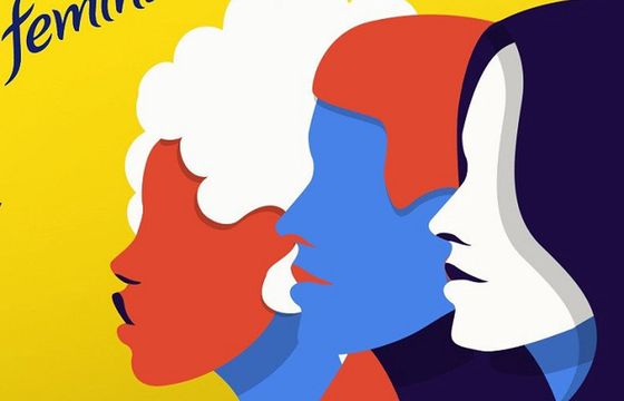 Biedronka walczy z ubóstwem menstruacyjnym. Vouchery za kupno podpasek czy tamponów