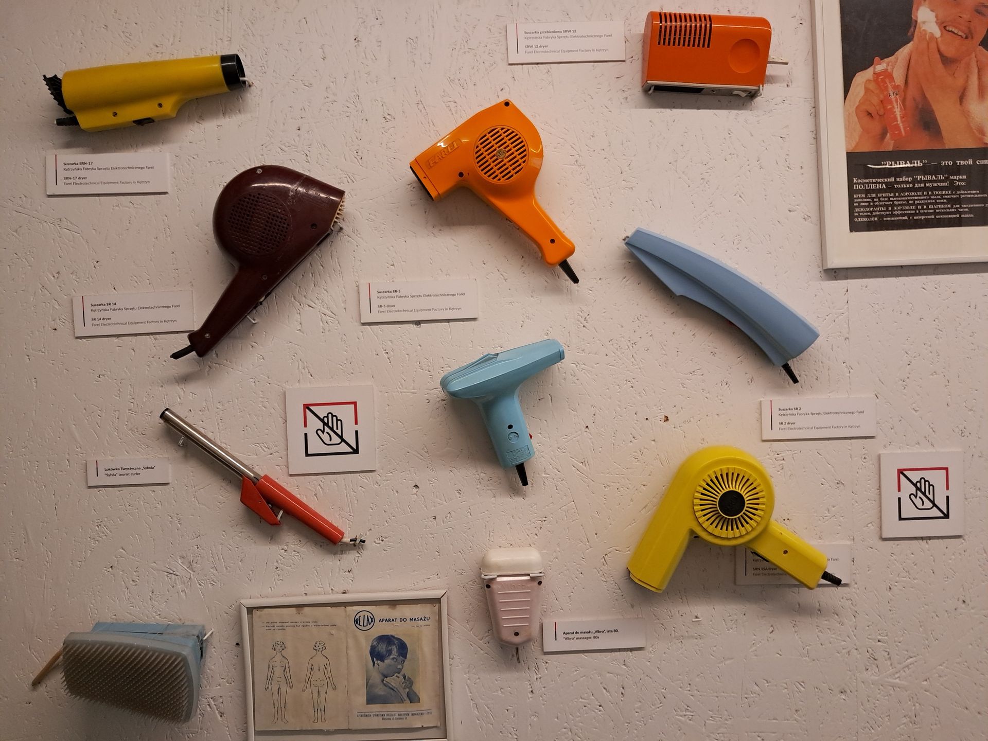 W muzeum jest mnóstwo rzeczy użytku codziennego