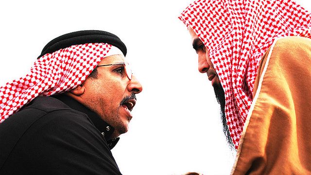 Rozwód przez SMS-a możliwy. Gdzie? 1