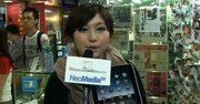 iPad już w Hong Kongu!