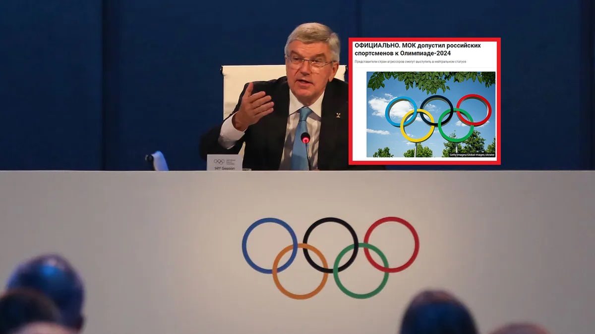 Thomas Bach