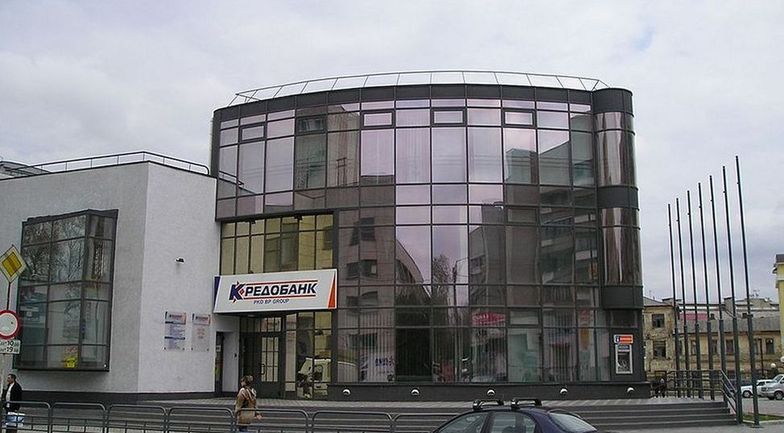 Placówka Kredobanku w Symferopolu</br>