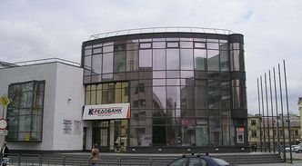 PKO BP wycofuje się z Krymu, ale nadal ma dwie placówki na półwyspie