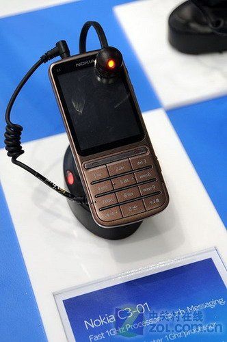 Poprawiona Nokia C3-01 z procesorem 1 GHz?