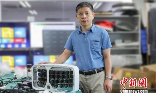 Zeng Xiaoyang z 500-megapikselowym aparatem