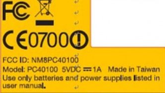 HTC 40100 przechodzi proces rejestracji w FCC. Telefon ma trafić do Europy! 1