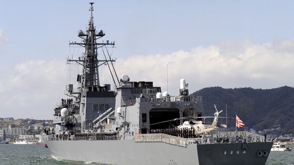 Japan destroyers to set sail for antipiracy operations off Somalia
epa01664739 Japanese destroyer Sazanami leaves its base after a send-off ceremony for the two Japanese Maritime Self-Defence Force (JMSDF) destroyers Sazanami and Samidare in Kure, Hiroshima Prefecture, western Japan, 14 March 2009. The JMSDF destroyers left their base for an antipiracy mission off Somalia, marking a new step in Japanese forces overseas activities. The two vessels are expected to reach the Gulf of Aden and start their escort mission in early April.  EPA/FRANCK ROBICHON
Dostawca: PAP/EPA.
FRANCK ROBICHON