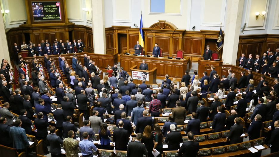 USA nakłada sankcje na ukraińskich polityków