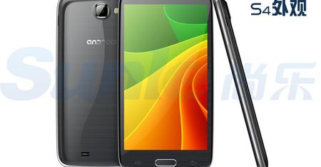 Chińczycy atakują. Podróbka Galaxy S 4 w sprzedaży przed oryginałem