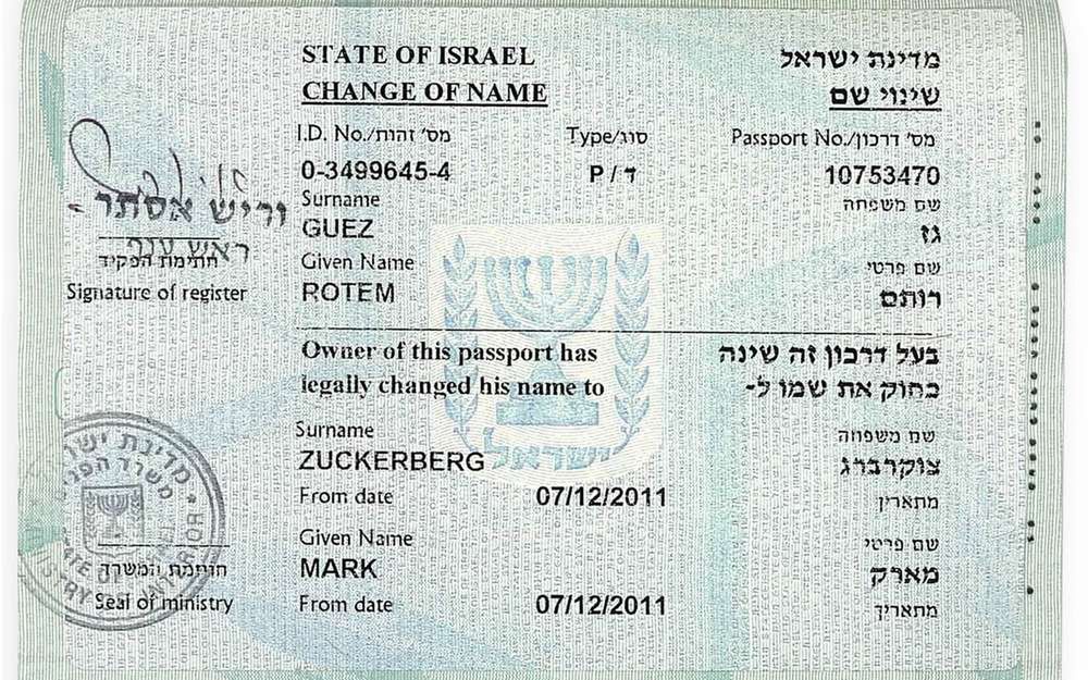Strona z paszportu nowego Marka Zuckerberga (Fot. MarkZuckerbergOfficial.com)