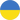 Ukraina