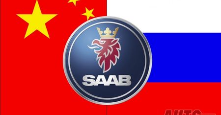 Saab coraz bliżej upadku - kolejne kłopoty